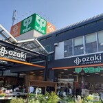 ダンブラウン - 