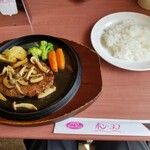 カフェレストラン　ポン・ヌフ - ハンバーグ和風きのこソース+ライス（税込858+220 円）