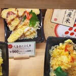 丼丼亭 - 