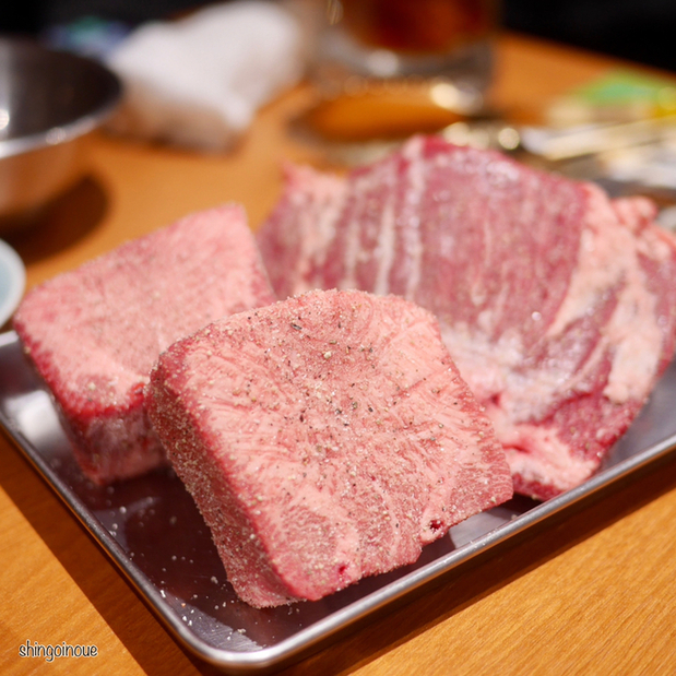 Yakiniku Kokokara Kinshi Cho Hon Ten photo 4