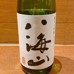 北前居酒屋 佐勘  - 