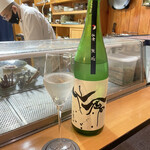 鮨松榮 - モダン仙禽 無垢（栃木県）