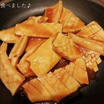 闇市 - ホルモン博士の好きな牛の大動脈の“タケノコ”