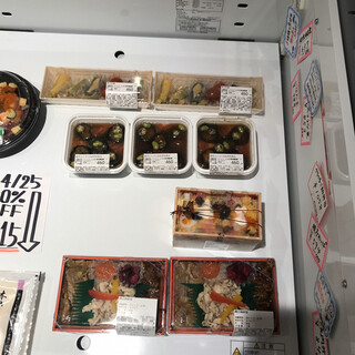 下高井戸駅でおすすめの美味しいデリカテッセンをご紹介 食べログ 下高井戸駅でおすすめの美味しいデリカテッセンをご紹介 食べログ
