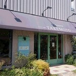 Patissrie TAKEMOTO - 閑静な住宅街の店舗