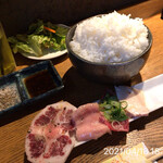 やきにく未完 - 