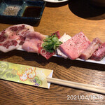 やきにく未完 - 