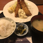 和風グリル たかをや、 - 