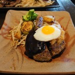 蘭麻 - 