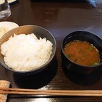 蘭麻 - 