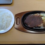 ステーキ宮 - こんがりチキングリルランチ（８９０円）