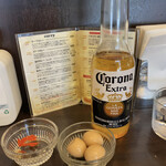 ハイ，ハウ アー ユー - 