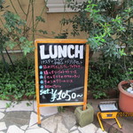 リストランテ ステラ - 2012.9.25　ランチ立て看板