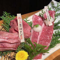 但馬屋 心斎橋 - 