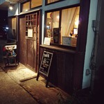 インディ庵 - お店の外観、この日は取り忘れたので前回の画像を流用しました…