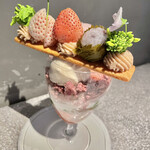 PATISSERIE ASAKO IWAYANAGI - 