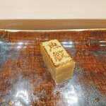 寿司割烹 魚紋 - 玉子焼き