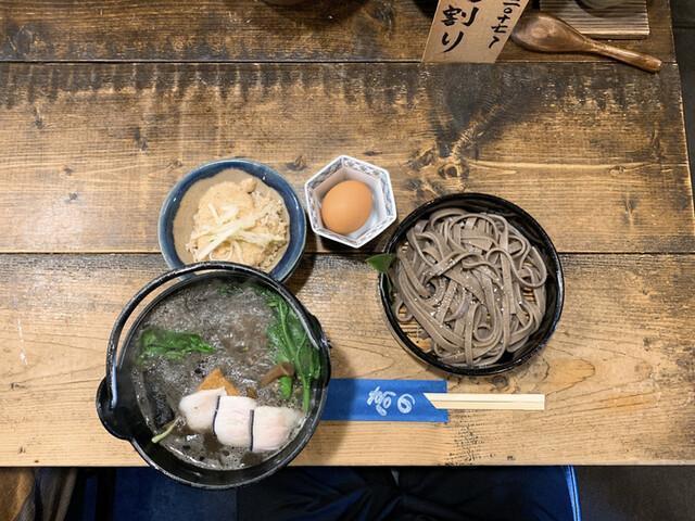 亀戸 養生料理 高の 亀戸 そば 食べログ 亀戸 養生料理 高の 亀戸 そば 食べログ
