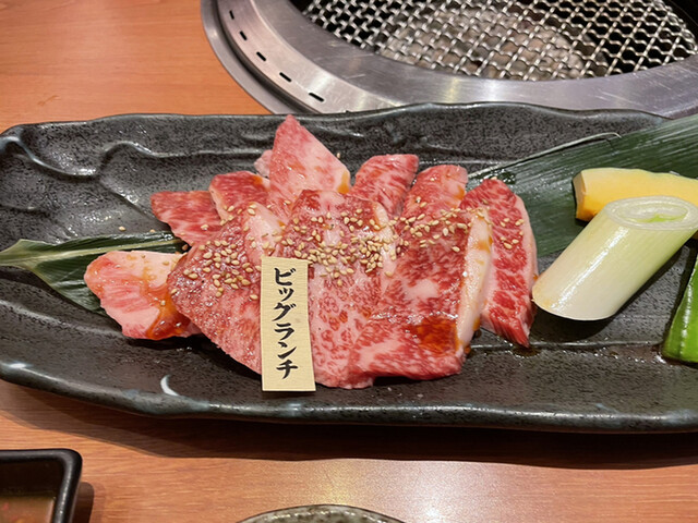 焼肉やまと 船橋本店 ヤマト 東海神 焼肉 ネット予約可 食べログ 焼肉やまと 船橋本店 ヤマト 東海神 焼肉 ネット予約可 食べログ