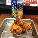 Karaage Champion - 