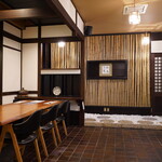 Wasai Shouden - 