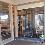 Tea Room 楓庵 - 入口