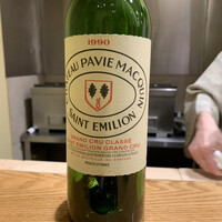 日本料理 太月 - 