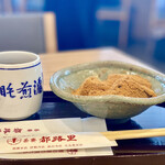 茶寮都路里 - 