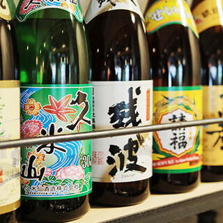 国分寺 沖縄居酒屋 島崎屋 国分寺 居酒屋 ネット予約可 食べログ 国分寺 沖縄居酒屋 島崎屋 国分寺 居酒屋 ネット予約可 食べログ