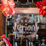 沖縄居酒屋 香の帆 - イメージカット