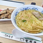 菅原屋 - 