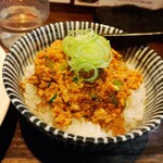 らーめん 鶏喰 - ピリ辛 鶏そぼろご飯