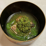 鰻はし本 - 鯉の揚げ出しに花山椒