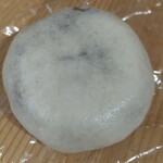 いさわ - 