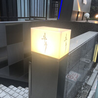 牛牛 西麻布 総本店 - 