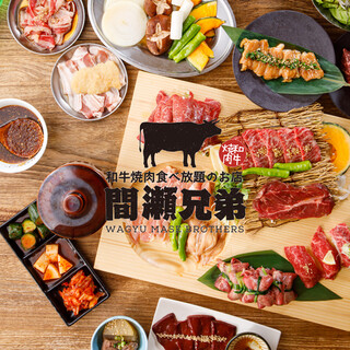 カウンター席 栄でおすすめの焼肉をご紹介 食べログ カウンター席 栄でおすすめの焼肉をご紹介 食べログ