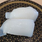 はま寿司 - 