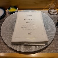 しまなみふれんち Murakami - 