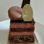 パレットアトリウム - ルショコラ 550円このケーキはいついただいても美味しいです。食感、濃厚さが好きです。