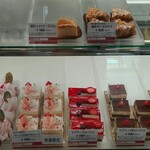 パレットアトリウム - 