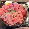 三吉や - あふれ本マグロ＋絶品ネギトロ 豪快盛り合わせ丼