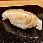 鮨 田可尾 - 障泥烏賊（承認済み）