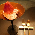 西麻布 焼肉 X - ジェラート(TENコース)