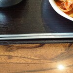 フルサト - ●ホルモン定食　980円　鉄の箸