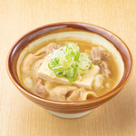 大衆食堂てんぐ大ホール - 