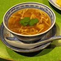 CHINESE 宗家 - 