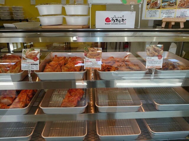 ローストチキンコオロギ 浦和店 Roast Chicken Korogi 浦和 鳥料理 食べログ ローストチキンコオロギ 浦和店 Roast Chicken Korogi 浦和 鳥料理 食べログ