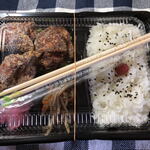 からあげ専門店 唐じゅ - 料理写真:唐じゅ弁当（530円）
