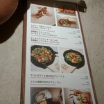 MOON & BACK Ramen Bar & Branch Cafe - 