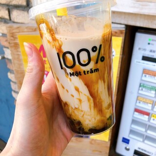 もっちゃむ 天王寺公園内に『生タピオカ専門店 モッチャム』が誕生！ | 株式会社